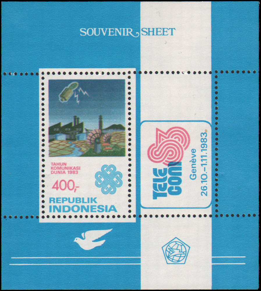 indonesia 1215 mnh xf souvenir sheet ebay indonesia 1215 mnh xf souvenir sheet ebay