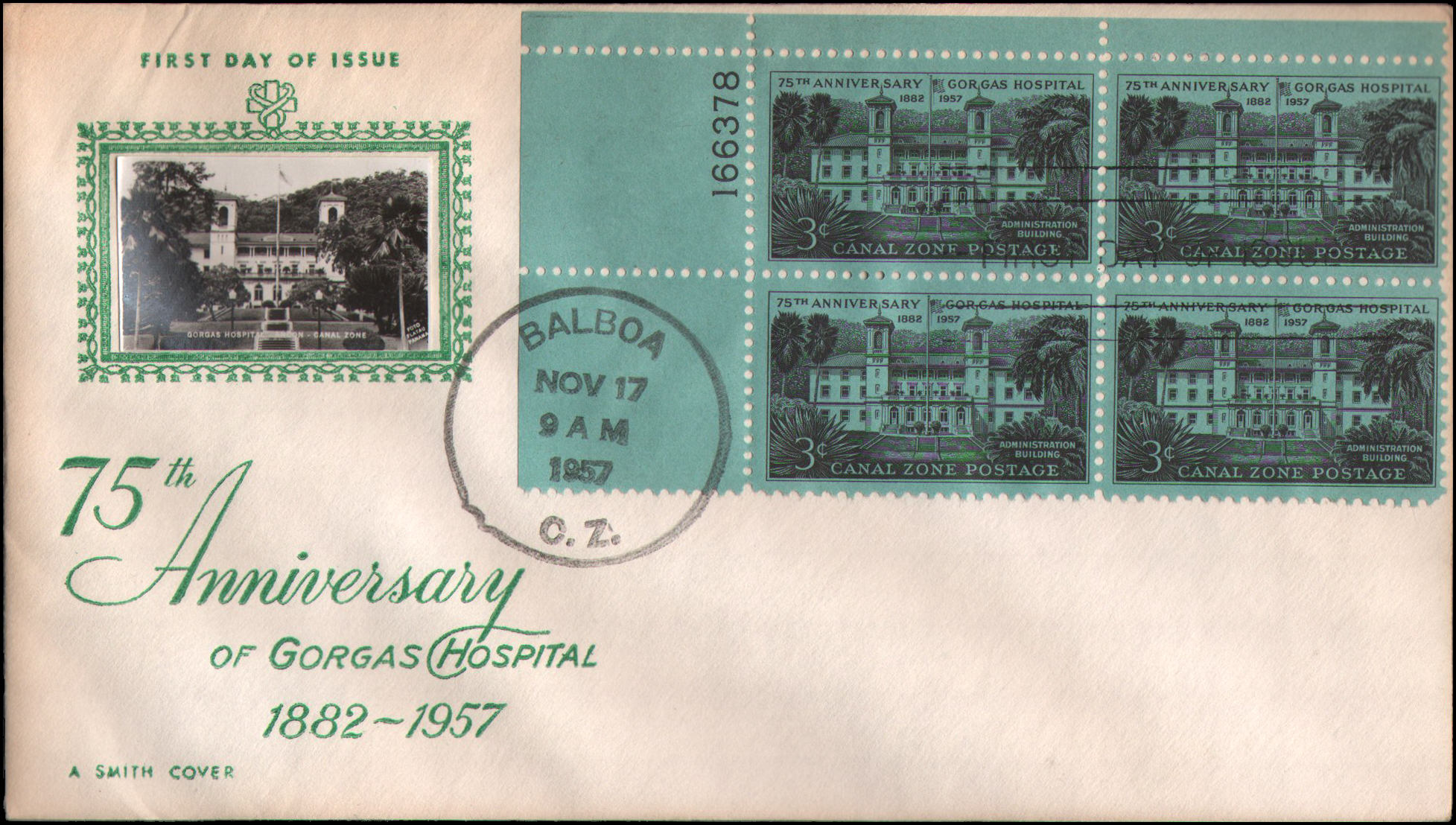 Canal Zone 148 1957 Gorgas Hospital FDC Plate Block
