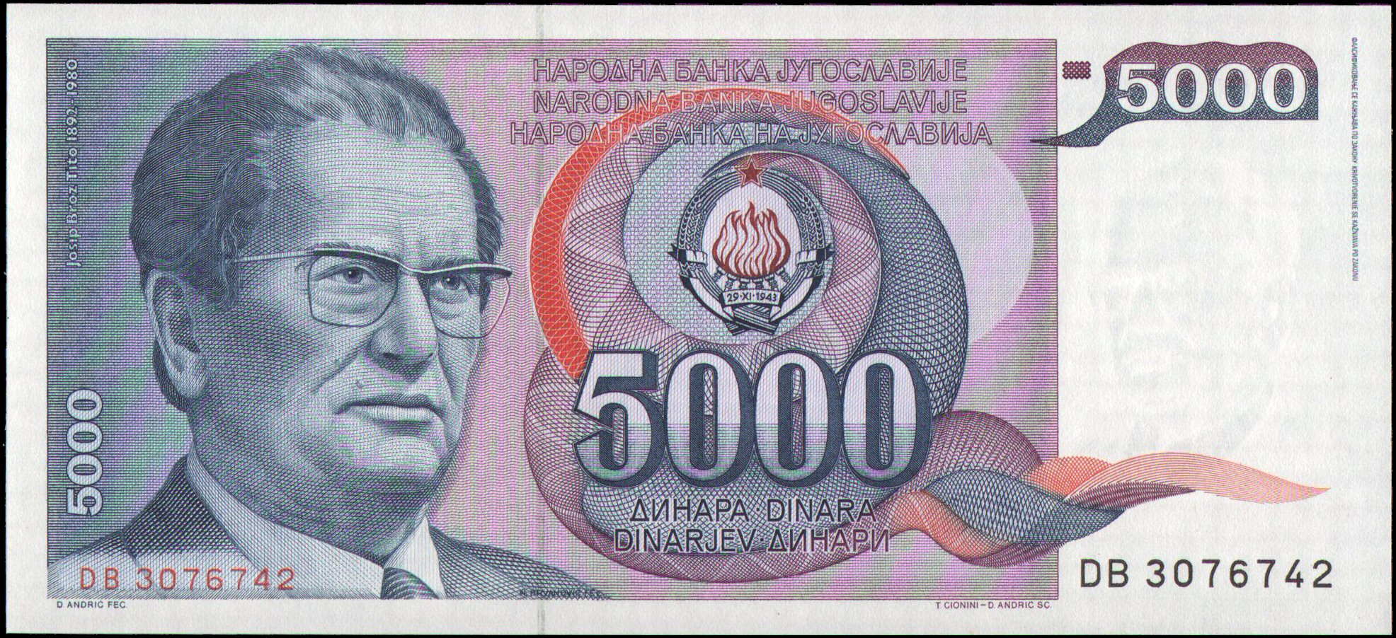 有关以下物品的详细资料: yugoslavia #93 5000 dina